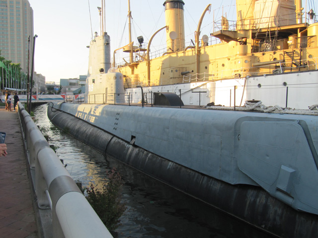 U-Boot USS Becuna