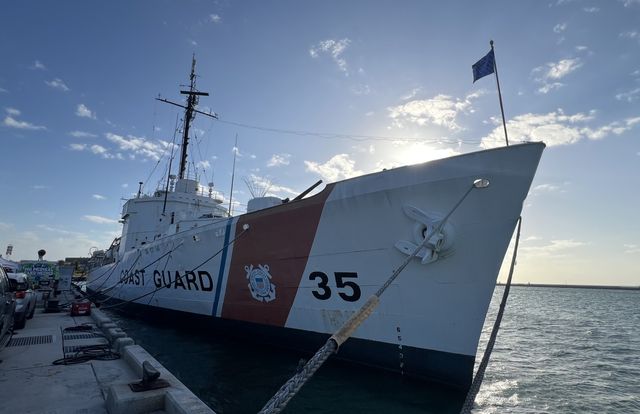 Küstenwachkutter USCGC Ingham