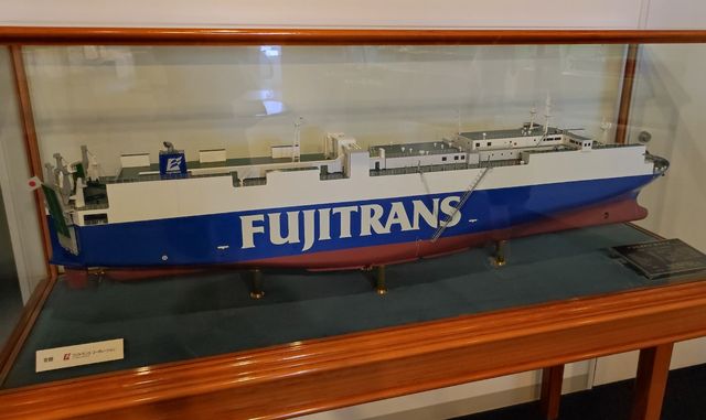 Autotransporter Fugaku Maru