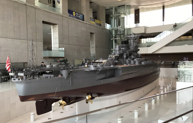 Yamato Museum