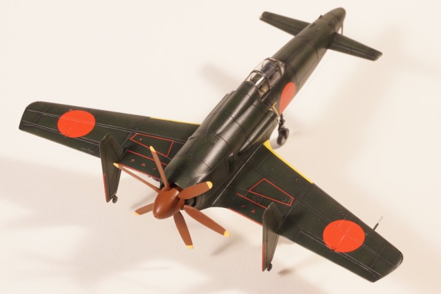 Jäger Kyushu J7W Shinden (1/72)