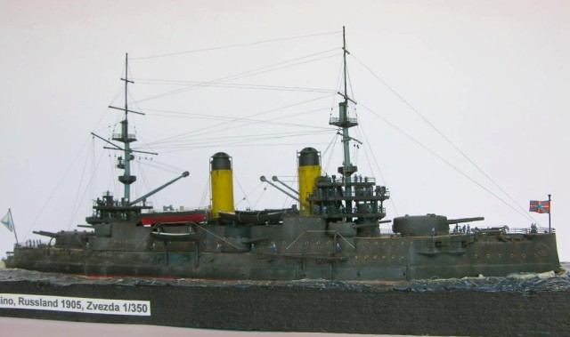 Linienschiff Borodino (1/350)