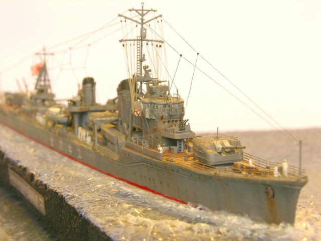 Japanischer Zerstörer Yukikaze (1/350)