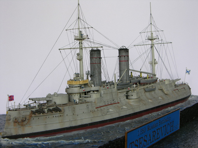 Russisches Schlachtschiff Zessarewitsch (1/350)