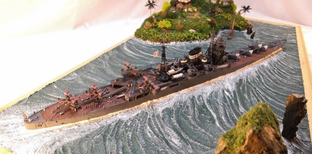 Schwerer Kreuzer Chikuma (1/350)