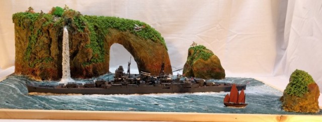 Japanischer Leichter Kreuzer Mikuma (1/350)