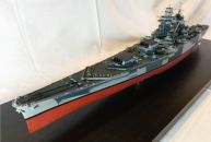 Französisches Schlachtschiff Richelieu (1/350)