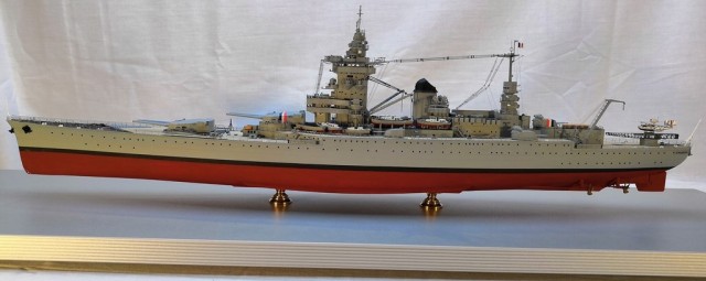 Schlachtschiff Strasbourg (1/350)