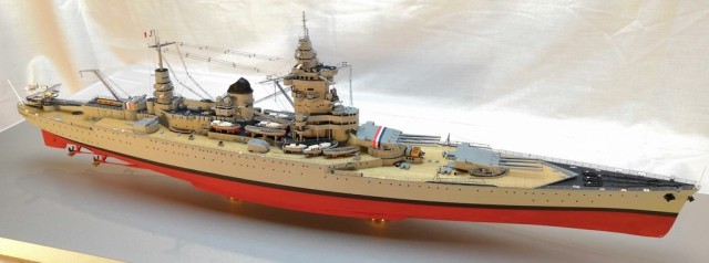 Schlachtschiff Strasbourg (1/350)