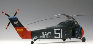 HSS-1N Seabat