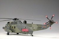 Sea King Mk 41