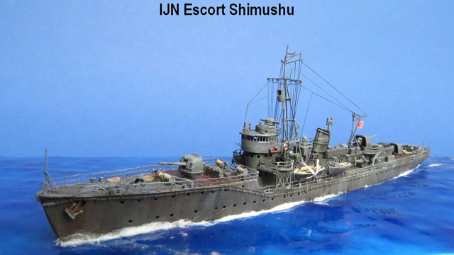 Geleitschiff Shimushu (1/700)