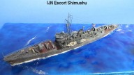 Geleitschiff Shimushu (1/700)