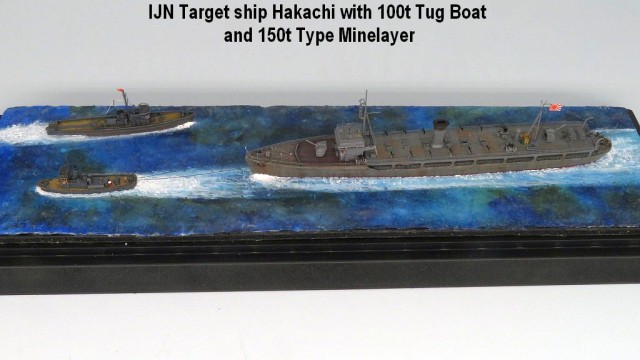 Zielschiff Hakachi (1/700)