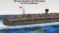 Zielschiff Hakachi (1/700)