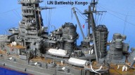 Japanisches Schlachtschiff Kongo (1/700)