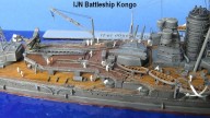 Japanisches Schlachtschiff Kongo (1/700)