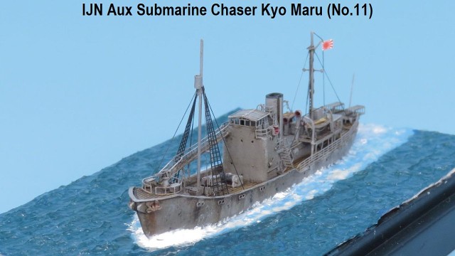 Hilfs-Geleitschiff Kyo Maru Nr. 11 (1/700)