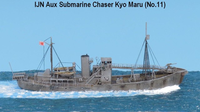 Hilfs-Geleitschiff Kyo Maru Nr. 11 (1/700)