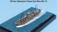 Hilfs-Geleitschiff Kyo Maru Nr. 11 (1/700)