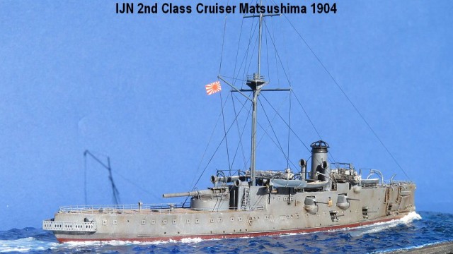 Geschützter Kreuzer Matsushima (1/700)