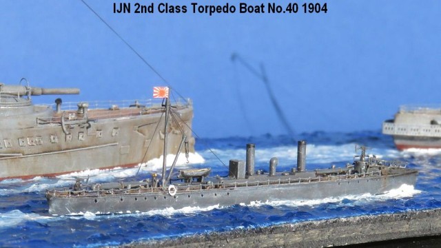 Torpedoboot Nr. 40 (1/700)