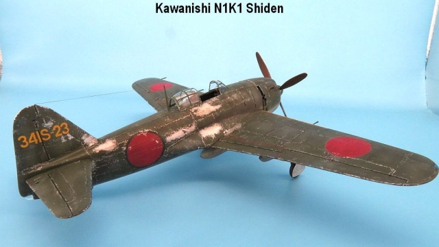 Jäger Kawanishi N1K1-J Shiden (1/48)