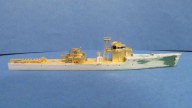 Geleitschiff CD-11 (1/700)