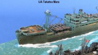 Landungsschiff Takatsu Maru (1/700)