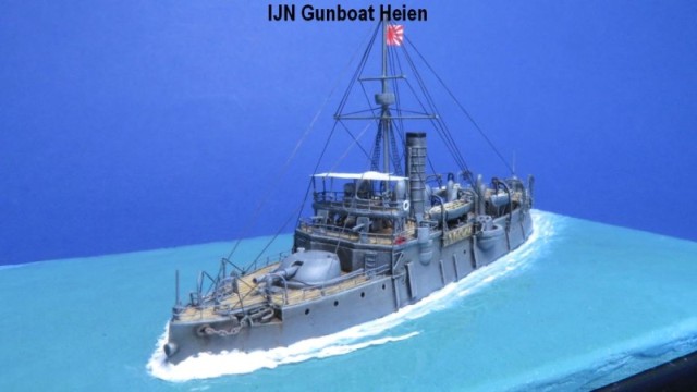 Kanonenboot Heien (1/700)