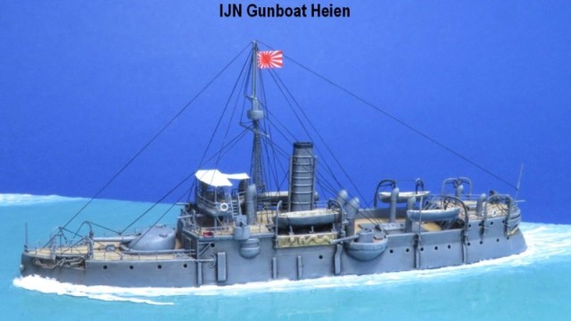 Kanonenboot Heien (1/700)