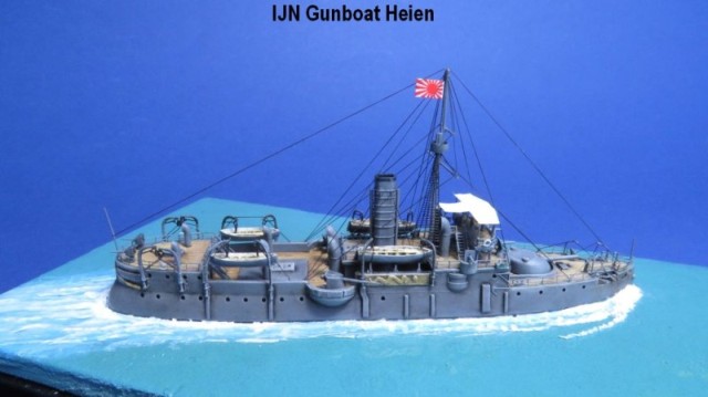Kanonenboot Heien (1/700)