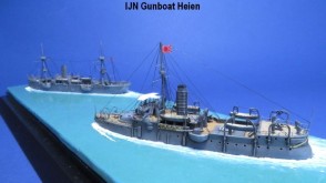 Kanonenboot Heien (1/700)