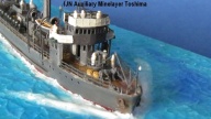 Minenleger Toshima (1/700)