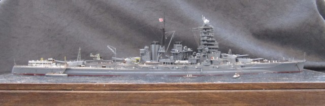 Schlachtschiff Hiei (1/700)