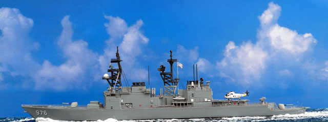 USS Merrill