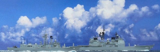 USS Vincennes und USS Sides