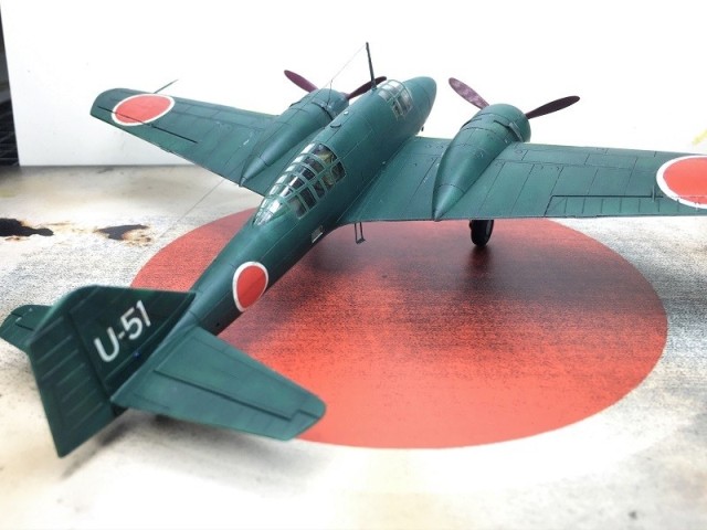 Aufklärer Mitsubishi Ki-46 (1/72)
