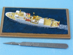 Forschungsschiff Meteor II (1/700)