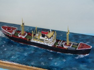 Polarforschungsschiff Ob (1/700)