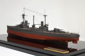 Schlachtschiff HMS Agincourt (1/700)