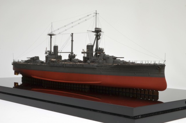 Schlachtschiff HMS Agincourt (1/700)