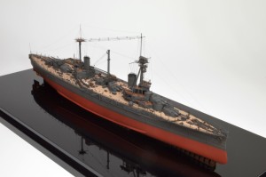 Schlachtschiff HMS Agincourt (1/700)