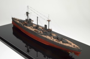 Schlachtschiff HMS Agincourt (1/700)
