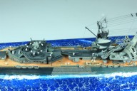 Leichter Kreuzer Hr. Ms. De Ruyter (1/700)