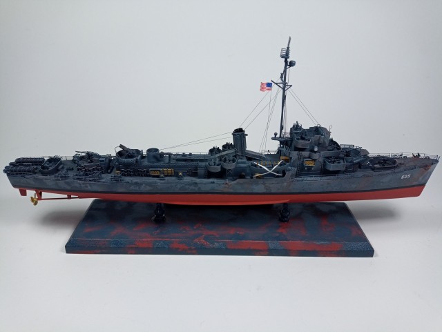 Geleitzerstörer USS England (1/350)