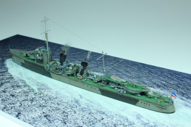 Zerstörer Hr. Ms. Evertsen (1/700)