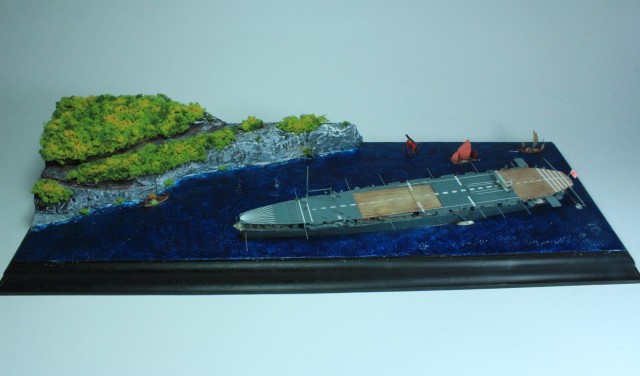 Flugzeugträger Hosho (1/700)
