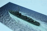 Geleitzerstörer HMS Middleton (1/700)