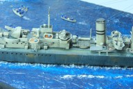 Zerstörer HMS Zulu (1/700)